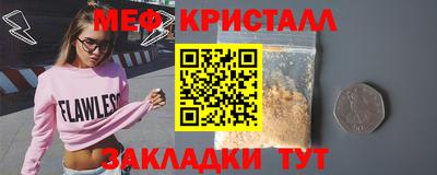 каннабис Гай