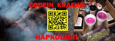 каннабис Гай