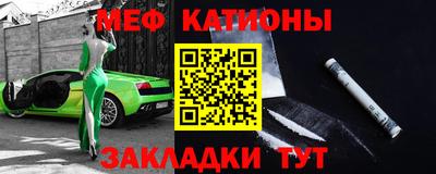 гашиш Гагарин