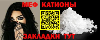 гашиш Гагарин