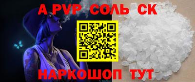 каннабис Гай