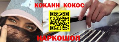 каннабис Гай