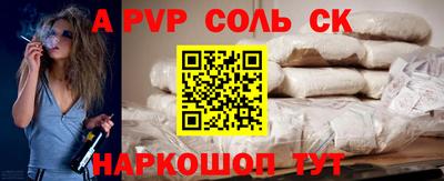 гашиш Гагарин