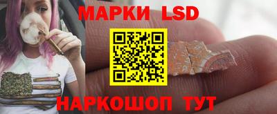 гашиш Гагарин
