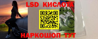 гашиш Гагарин