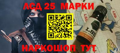 каннабис Гай