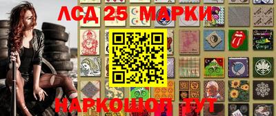 каннабис Гай