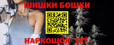 каннабис Гай