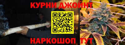 скорость Кузнецк
