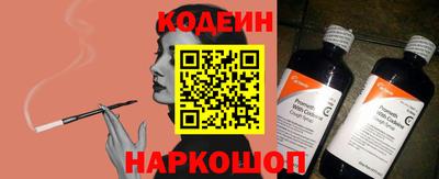 МДМА Кудрово