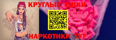 каннабис Гай