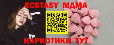 гашиш Гагарин