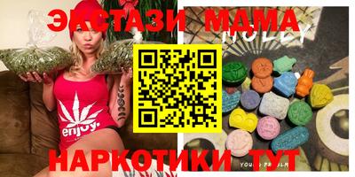гашиш Гагарин
