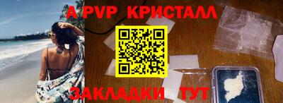 гашиш Гагарин