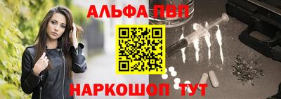 гашиш Гагарин