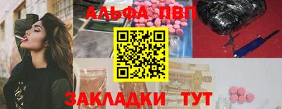 каннабис Гай