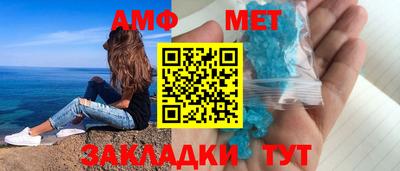 каннабис Гай
