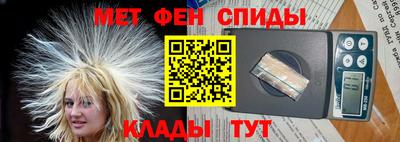 каннабис Гай