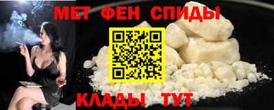 индика Гатчина