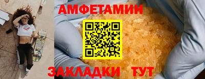 каннабис Гай