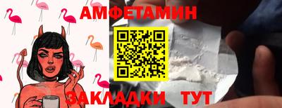 индика Гатчина