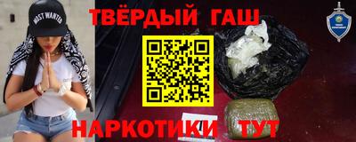 каннабис Гай