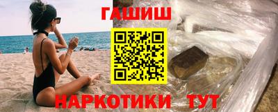 индика Гатчина