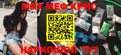 гашиш Гагарин