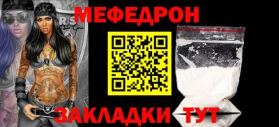 гашиш Гагарин