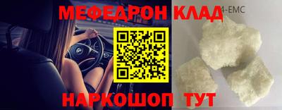 гашиш Гагарин